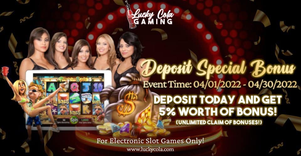 Lucky cola -  cash in 5% bonus !