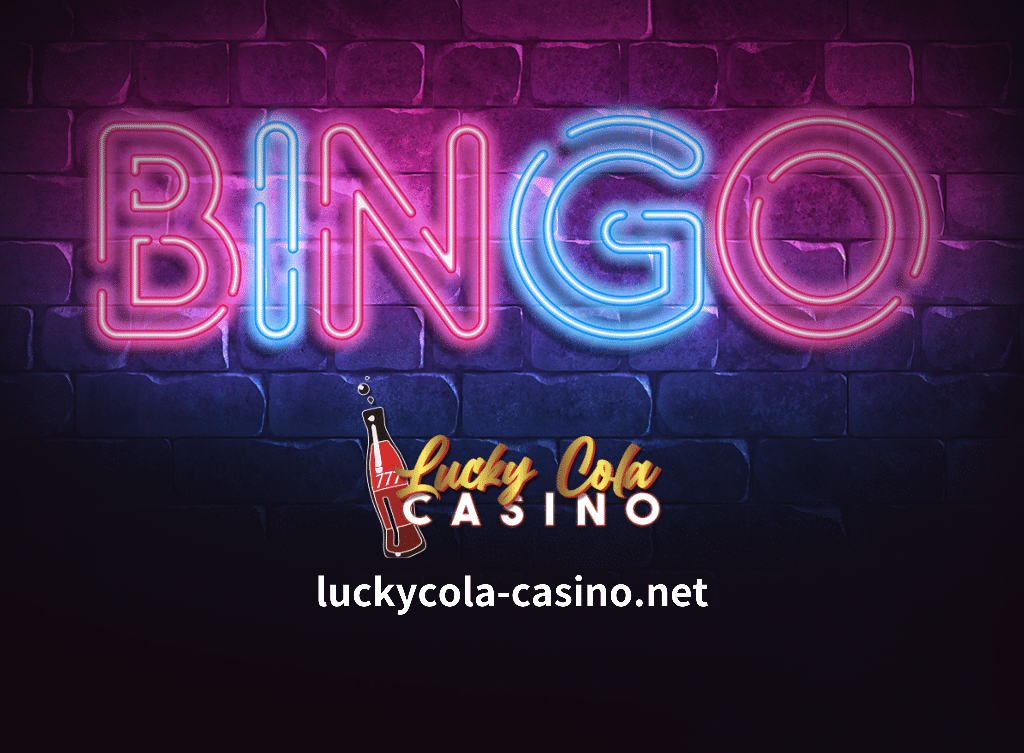 Ang pangunahing layunin ay upang itugma ang bawat tinatawag na numero sa numero sa iyong bingo card.
