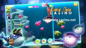 gayundin ng maraming iba pang laro tulad ng mga fish game, na bahagi ng maraming portfolio ng mga operator.