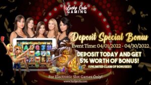 Ang lahat ng mga user na sumali sa Lucky Cola player at recharge ay maaaring lumahok sa kaganapang ito at makakuha ng 5% ng recharge ng player