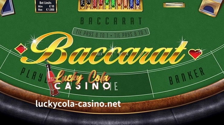 Sa artikulong ito, sasabihin namin sa iyo kung ano ang pagtaya sa Baccarat Dragon Bonus at ilang diskarte sa Baccarat Dragon Bonus.