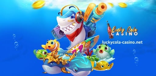 Dati, kung gusto mong maglaro ng fish shooting game, kailangan mong pumunta sa iyong lokal na arcade.