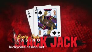Kung ang up card ng dealer ay isang 7, ikaw ay mananalo ng higit pa. Kung magkasya ang lahat ng card, ang mga panalo ay mapaparami. Ngunit paano kung ang dealer ay may blackjack?