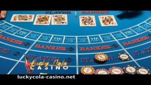 HI~Ako si casino, at ngayon ay pag-aaralan ko nang malalim ang mentality ng baccarat para mapabuti ang iyong mga pagkakataong manalo ng pera sa baccarat.
