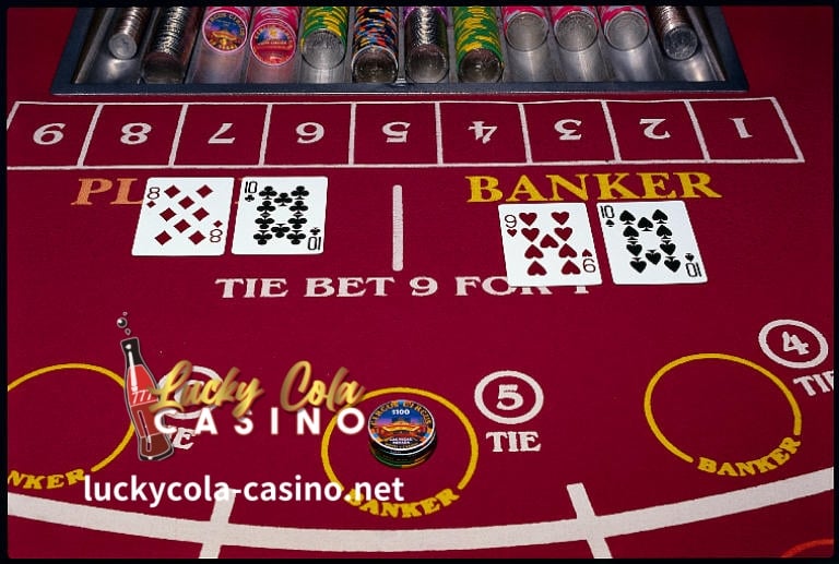 Ang mahabang dragon ay tumutukoy sa parehong resulta sa ilang round ng baccarat games.