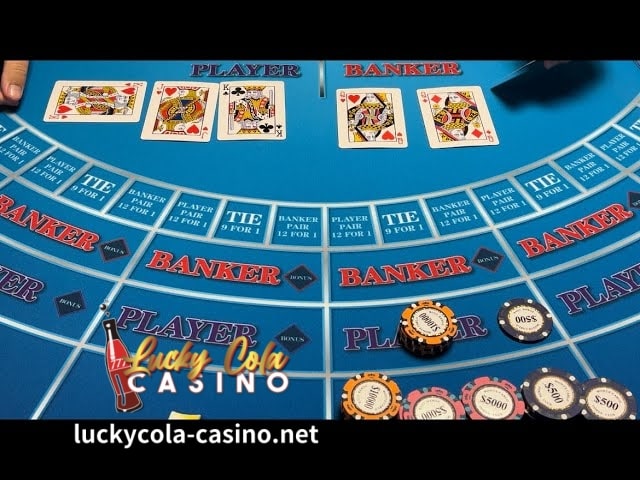 HI~Ako si casino, at ngayon ay pag-aaralan ko nang malalim ang mentality ng baccarat para mapabuti ang iyong mga pagkakataong manalo ng pera sa baccarat.