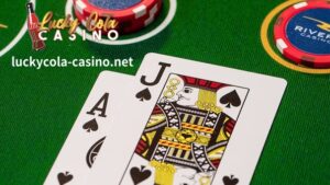 Ang Blackjack ay isa sa mga pinakamadaling laro para sa mga baguhan na matutunan, hindi katulad ng poker na nangangailangan ng maraming kamay at diskarte upang maunawaan.